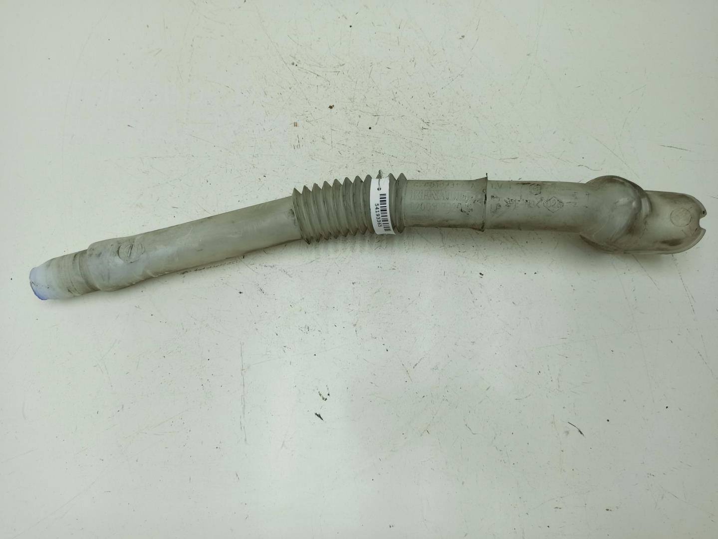 Горловина бачка омывателя