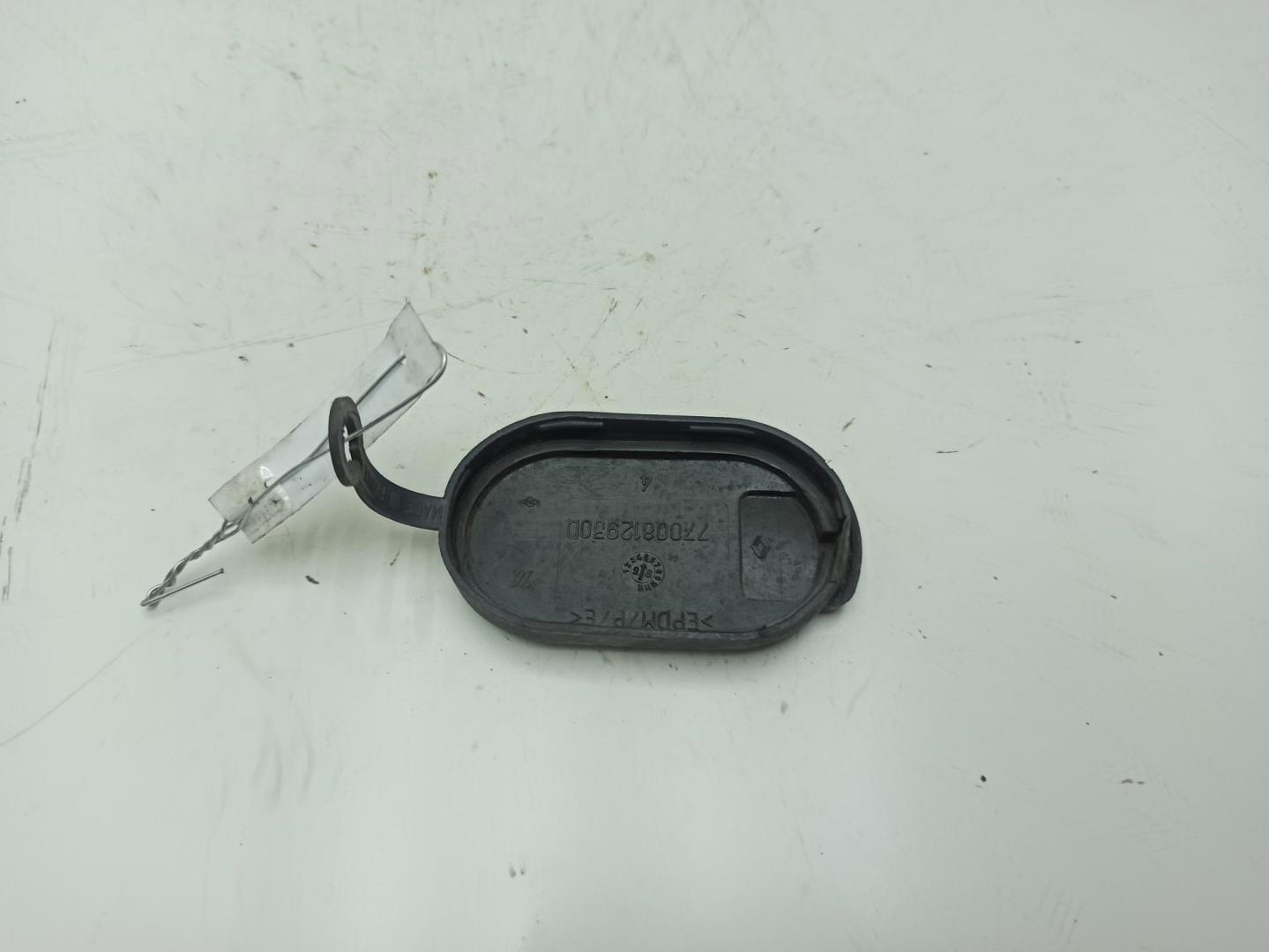 Крышка бачка омывателя