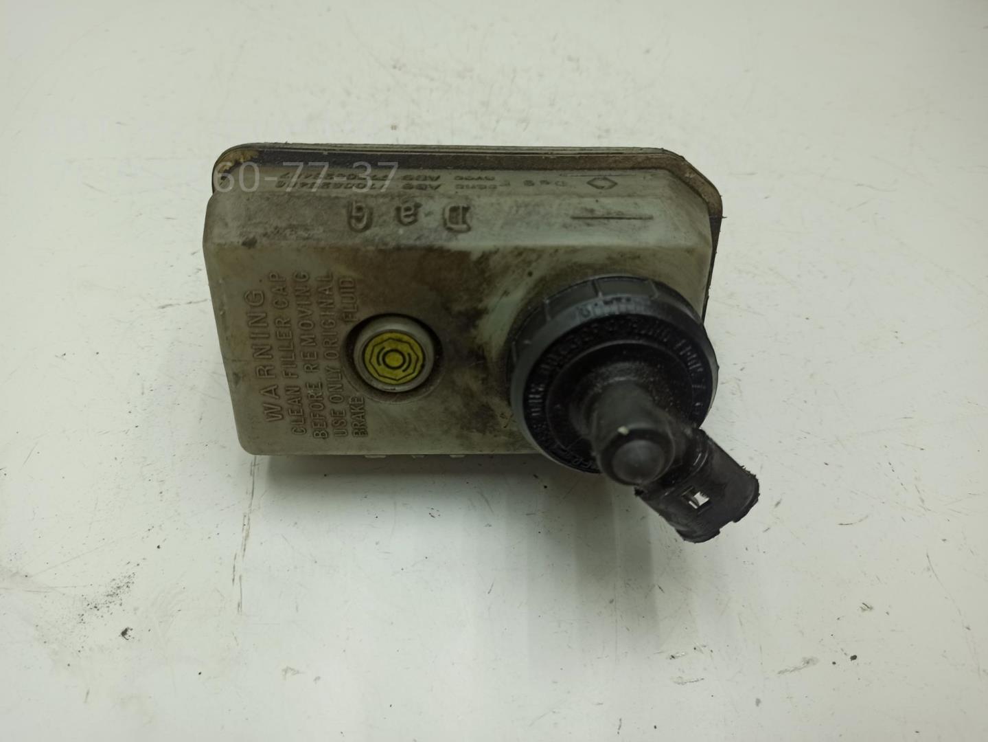 Бачок главного тормозного цилиндра