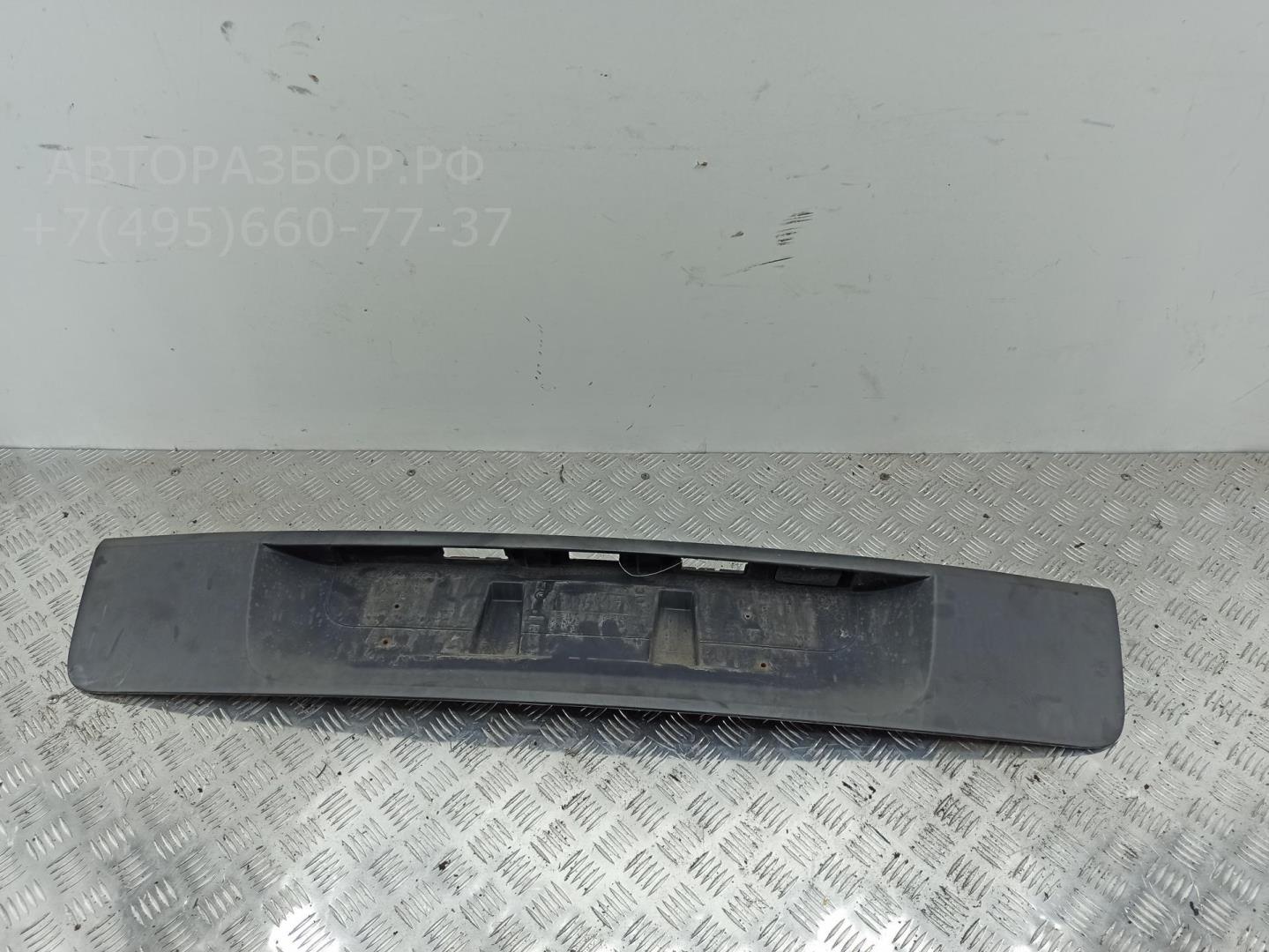 Накладка переднего бампера под номер