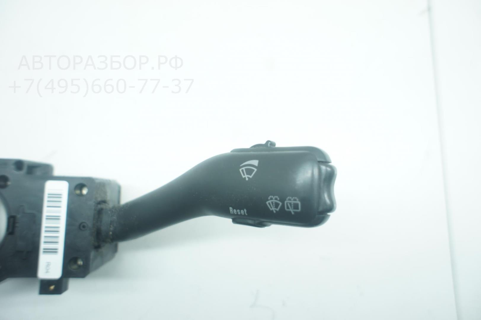 Переключатель подрулевой