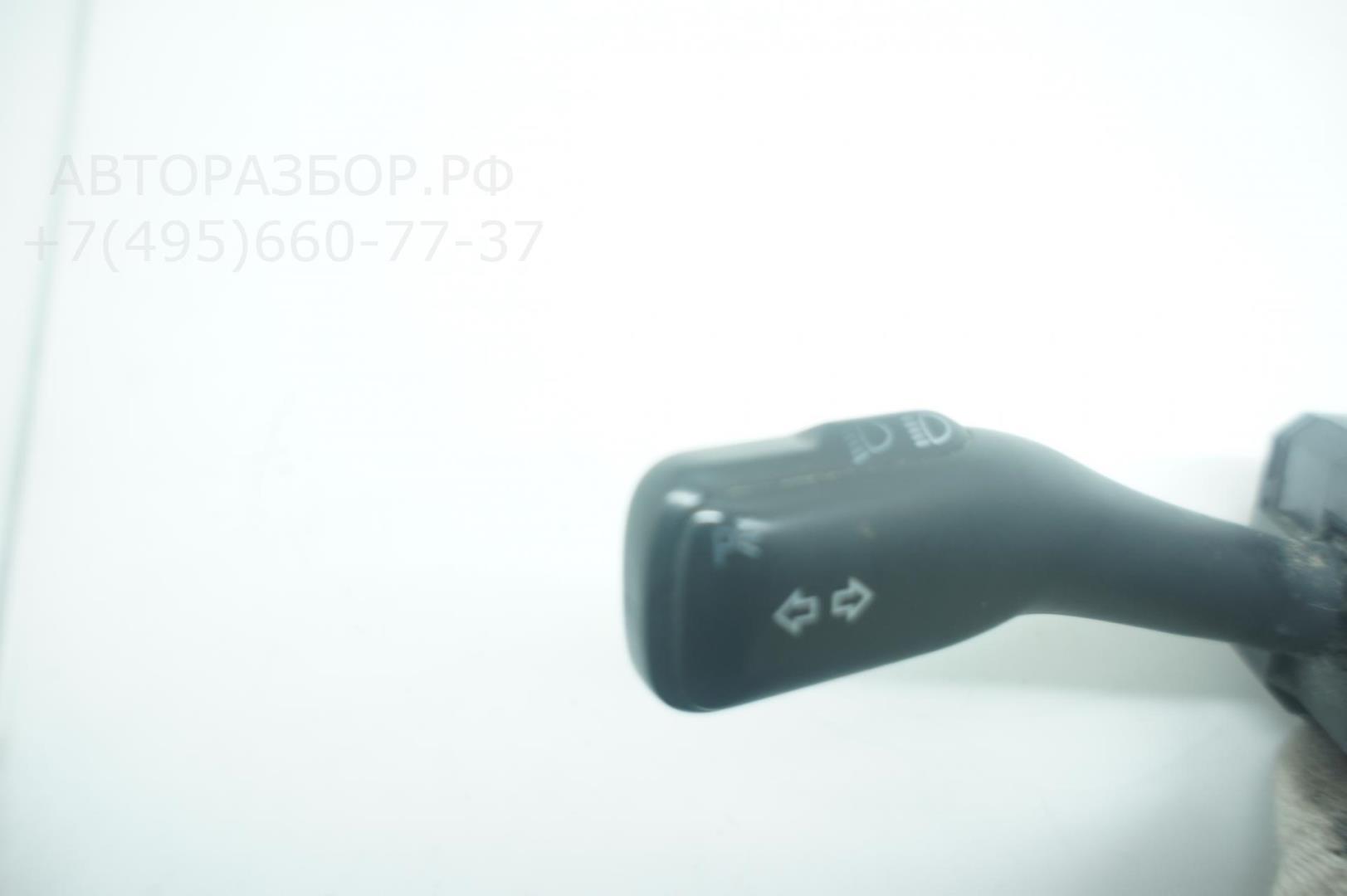 Переключатель подрулевой