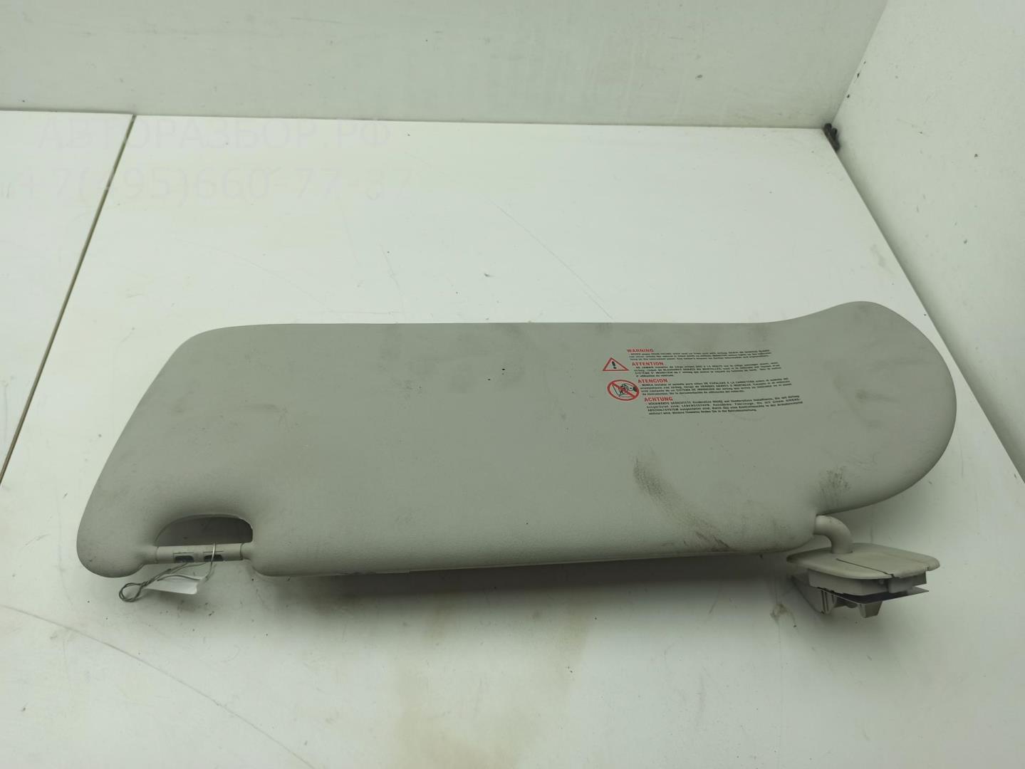 Козырек солнцезащитный