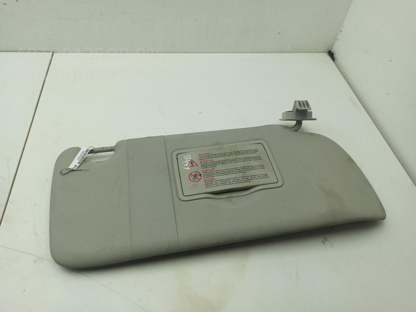 Козырек солнцезащитный