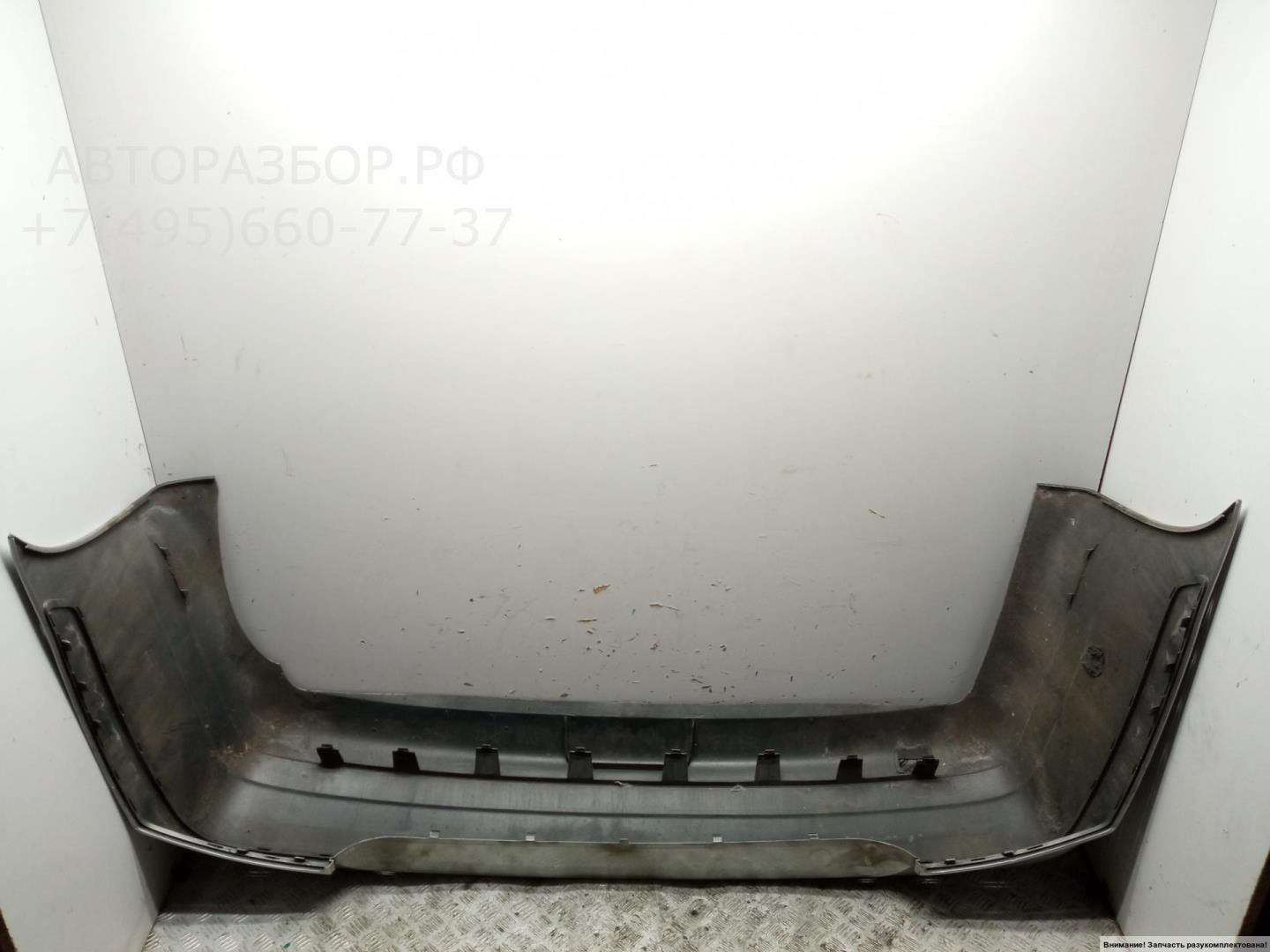 Бампер задний