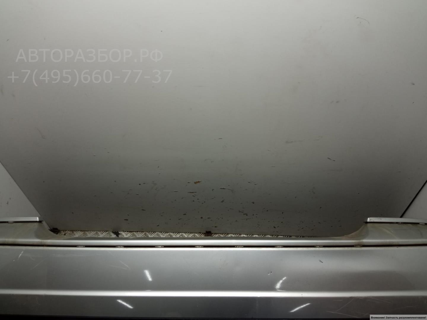 Бампер задний