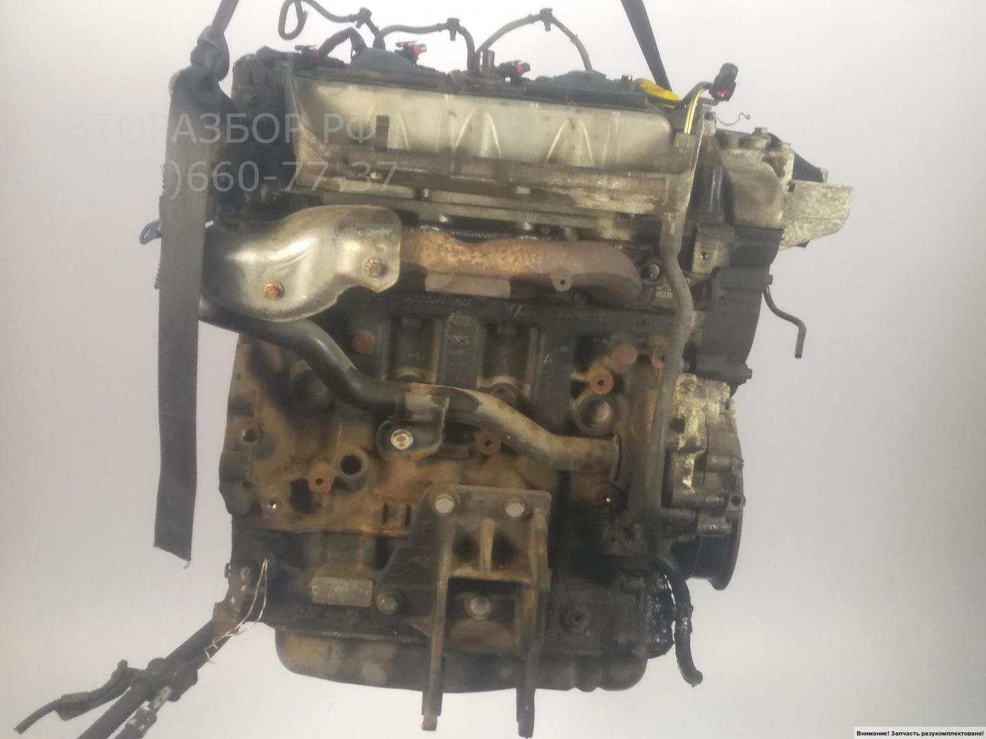 Двигатель (ДВС)