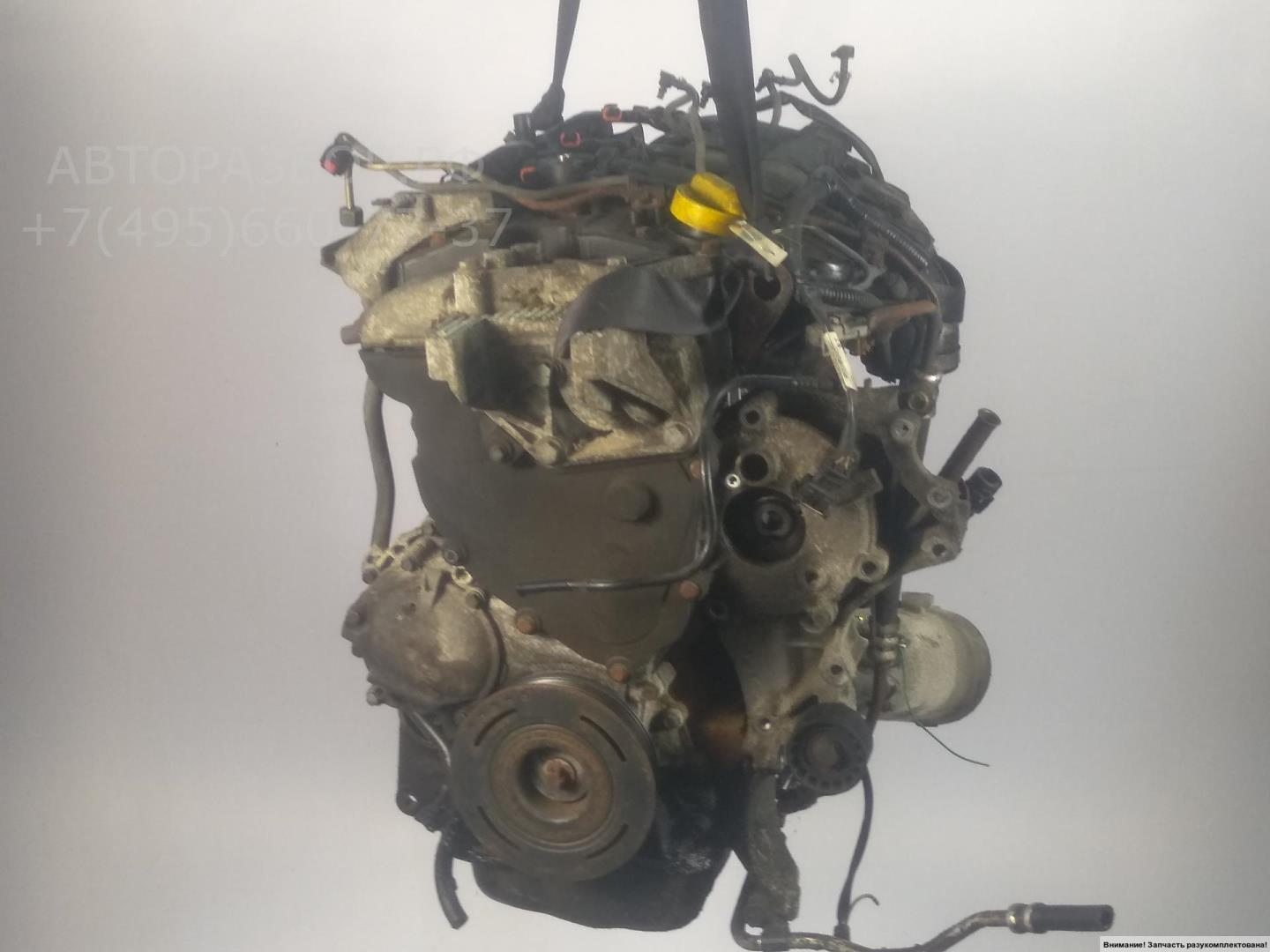 Двигатель (ДВС)