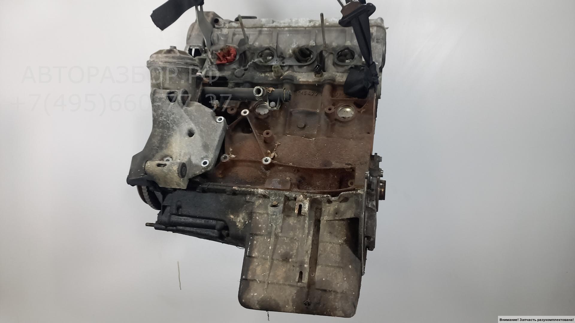 Двигатель (ДВС)