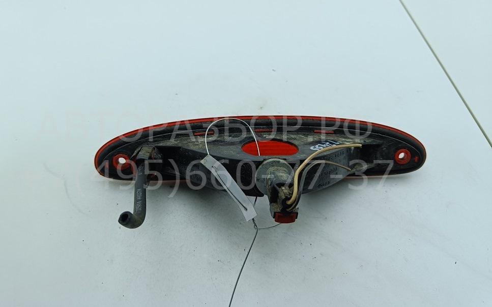 Фонарь задний (стоп сигнал)