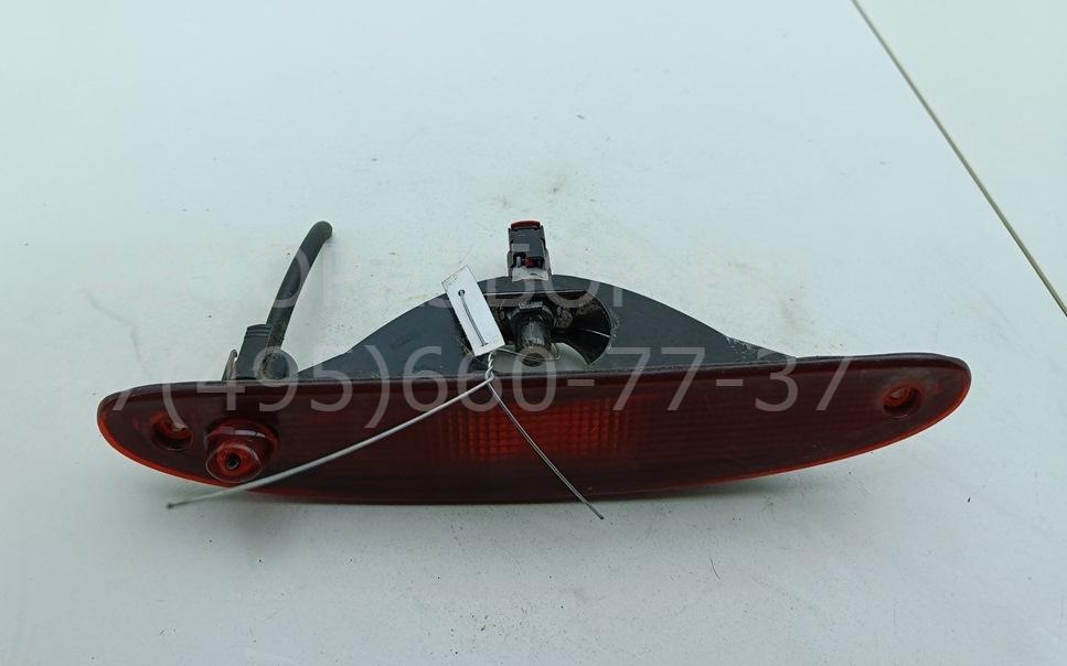 Фонарь задний (стоп сигнал)