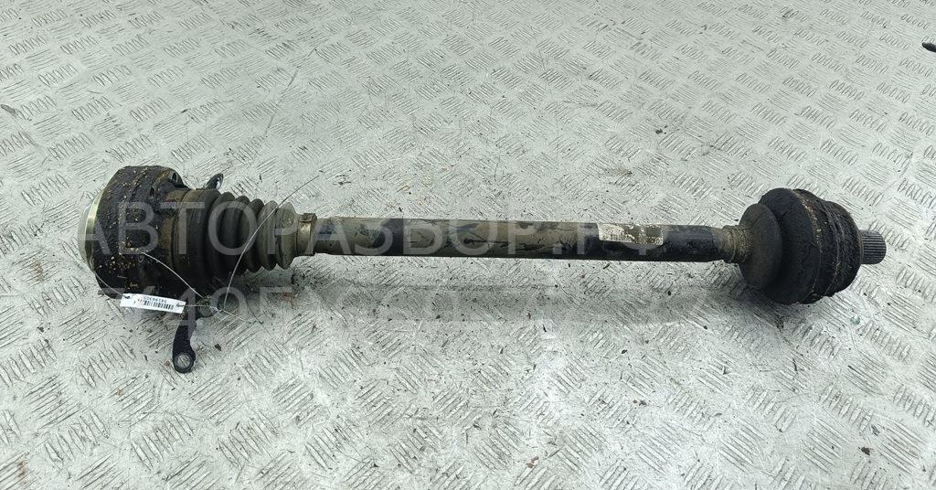 Полуось задняя