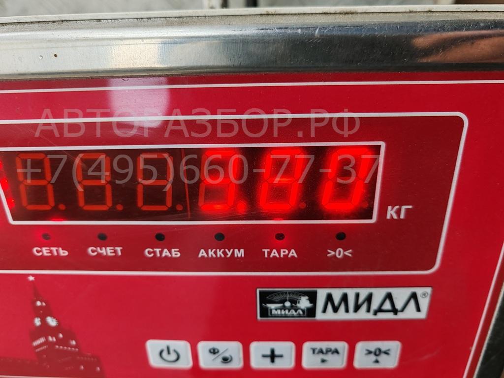 Радиатор охлаждения
