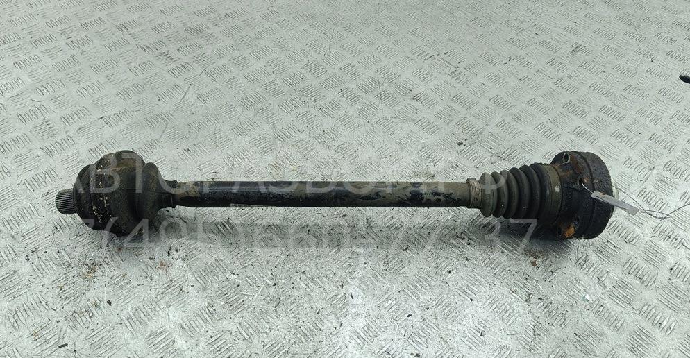 Полуось задняя