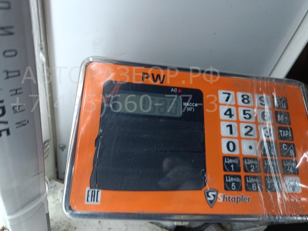 Моторчик печки