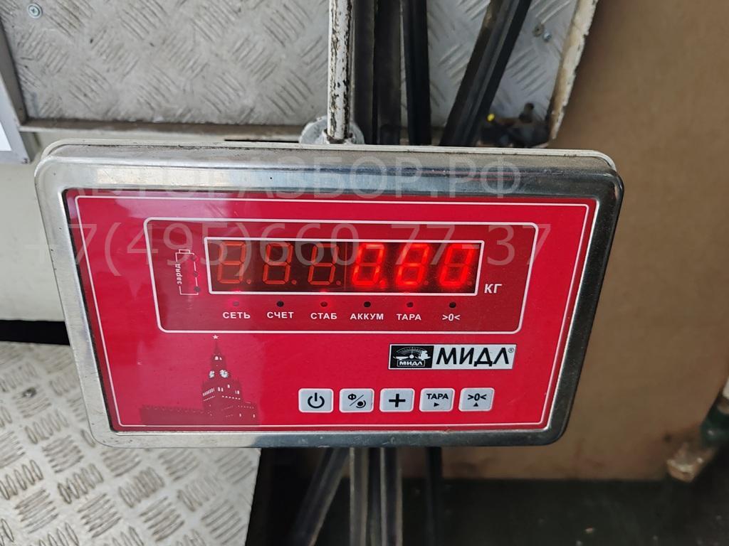 Фонарь задний левый