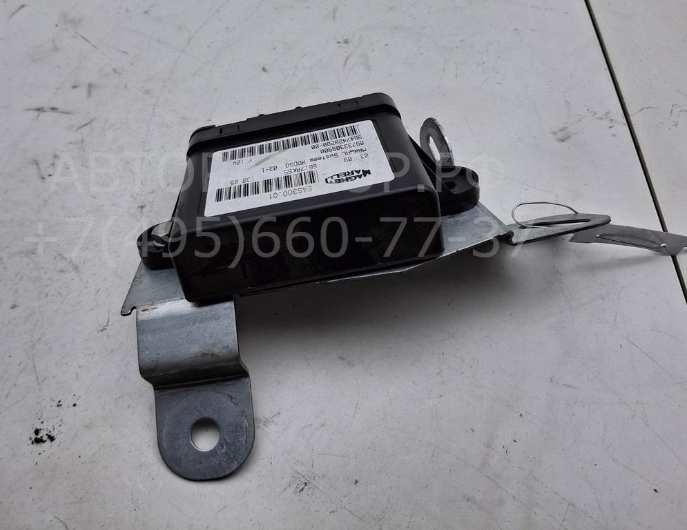 Блок электронный