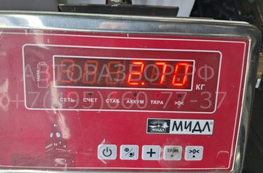 Усилитель переднего бампера