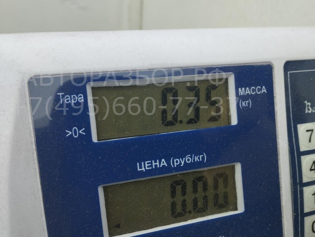 Ручка двери передней наружная правая