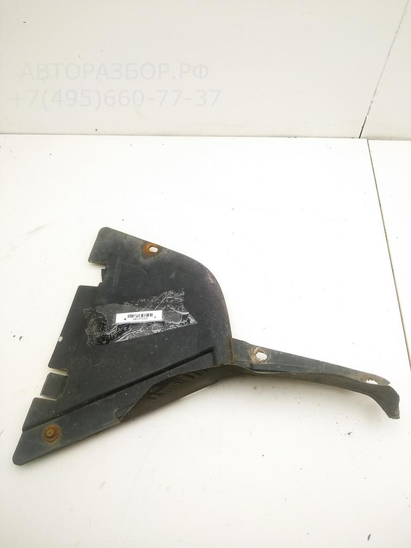 Локер передний левый