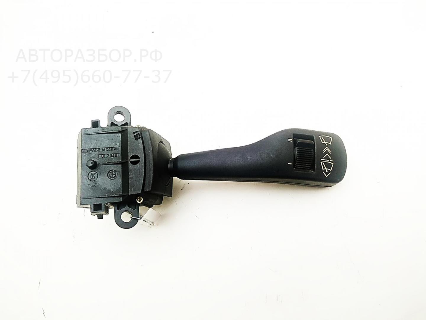 Переключатель стеклоочистителей