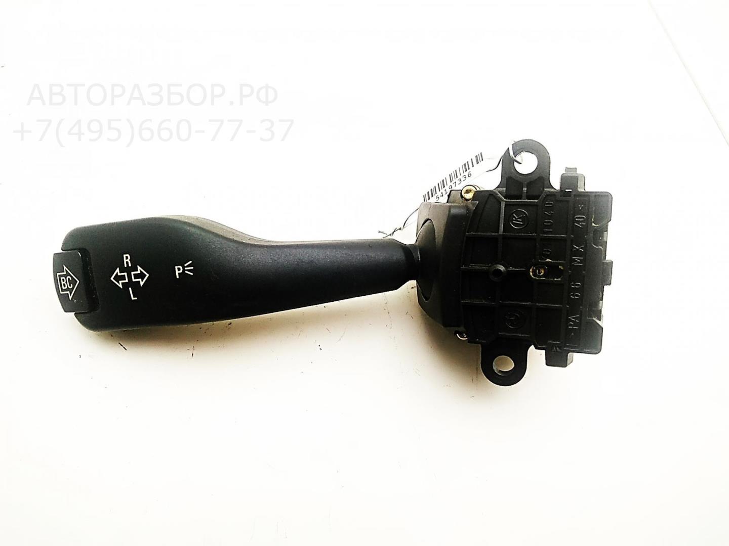 Переключатель поворотов подрулевой