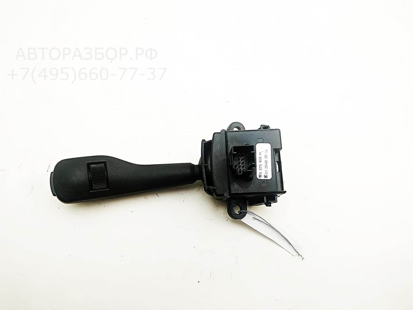 Переключатель стеклоочистителей