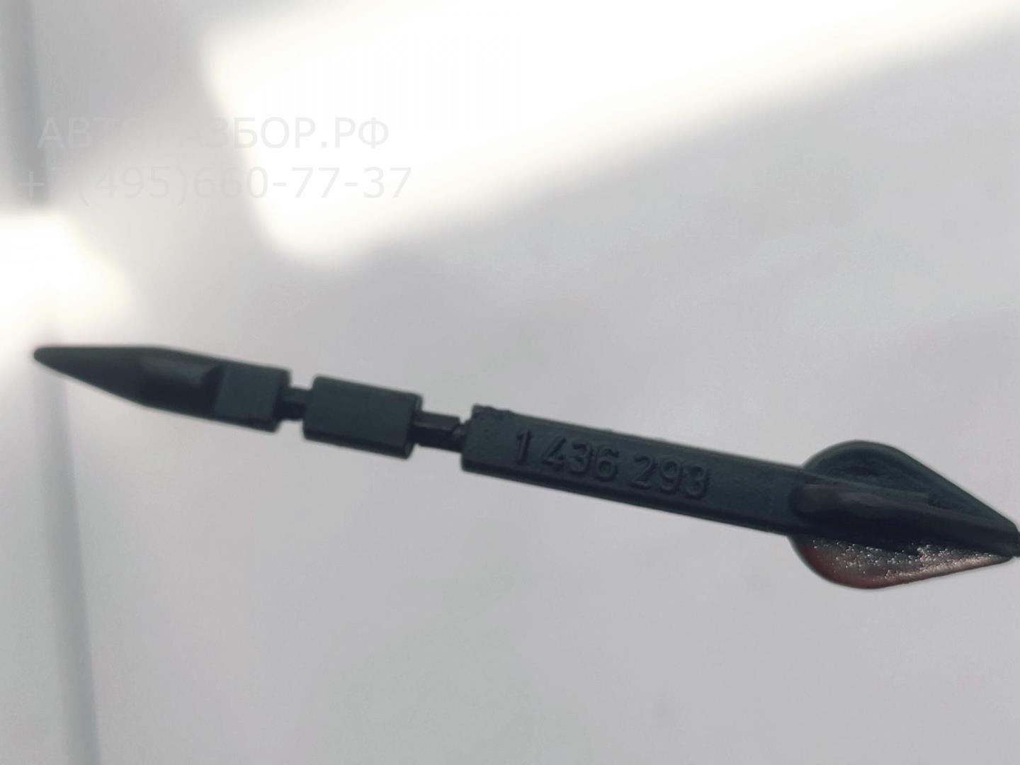 Щуп масляный двигателя