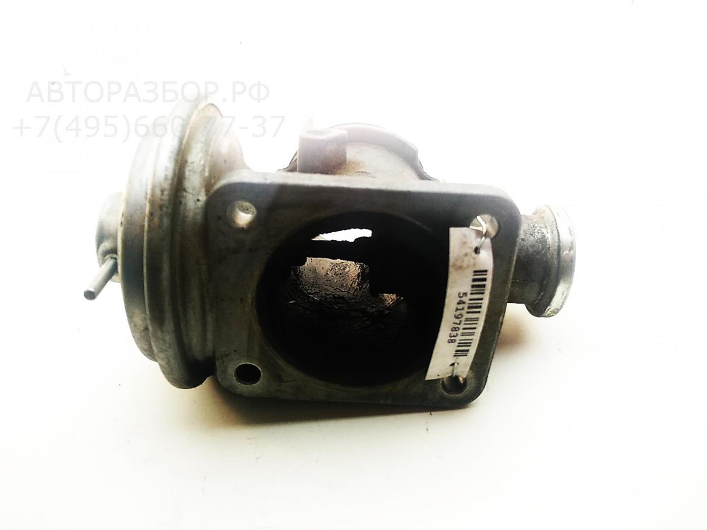 Клапан электромагнитный