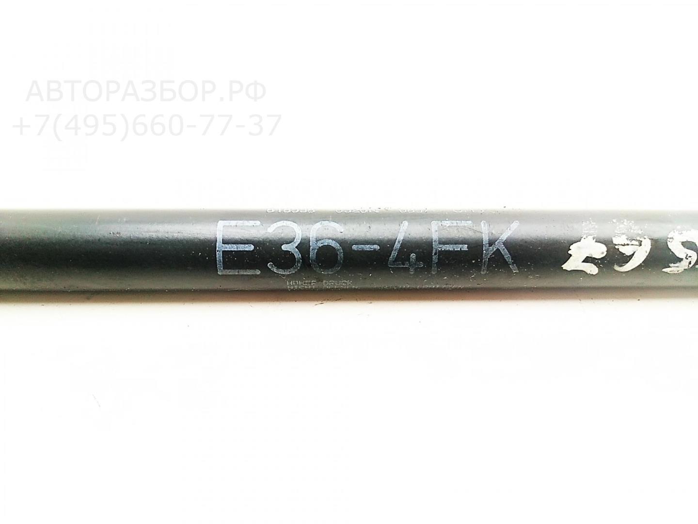 Амортизатор капота