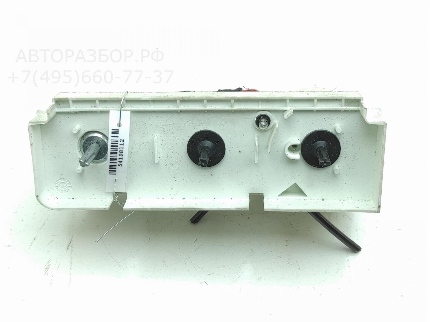 Переключатель отопителя