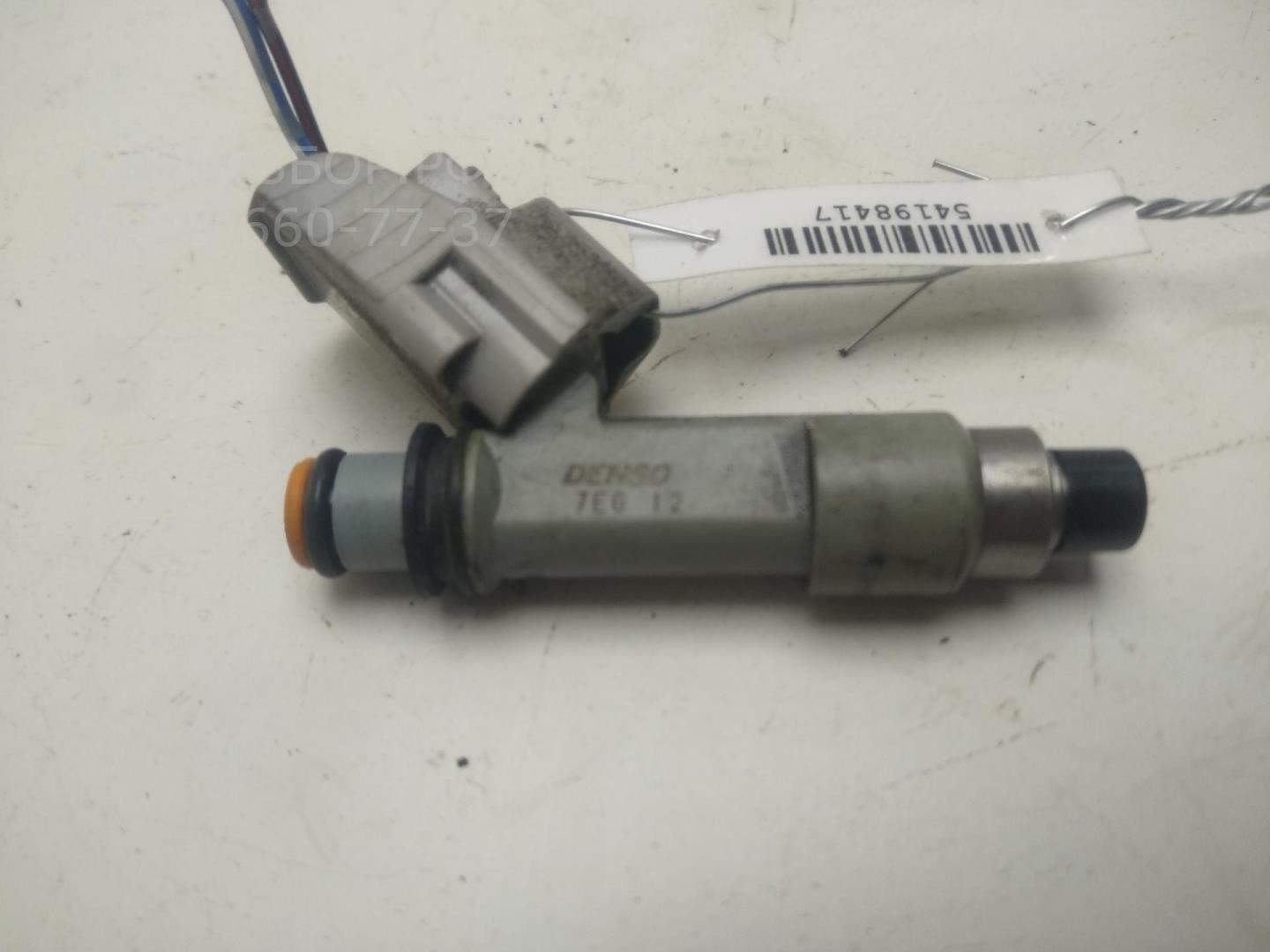 Форсунка дизельная электрическая