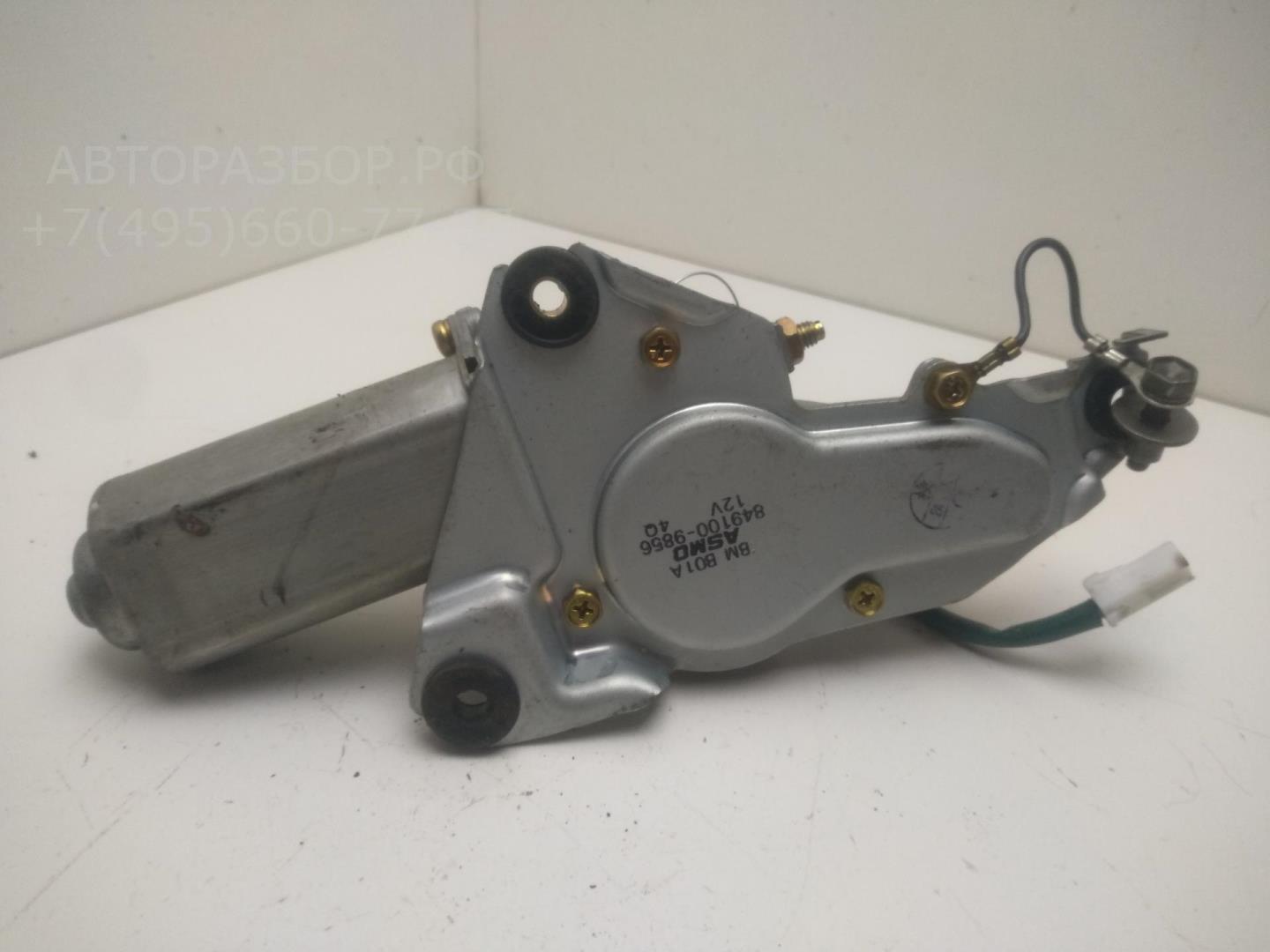 Моторчик стеклоочистителя задний