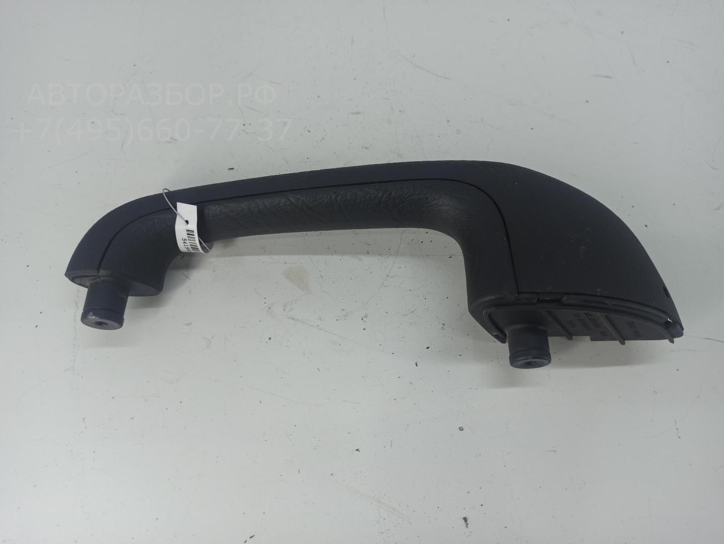 Ручка двери задней внутренняя правая