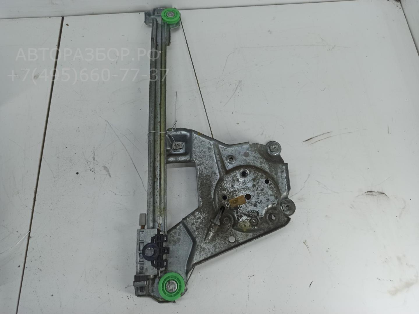 Стеклоподъемник электр. задний правый