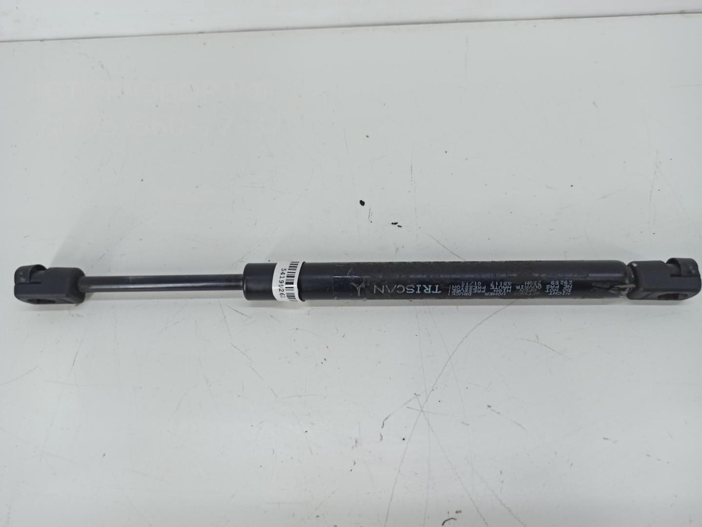 Амортизатор крышки багажника