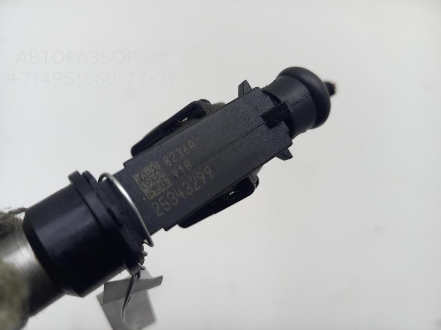 Форсунка дизельная электрическая