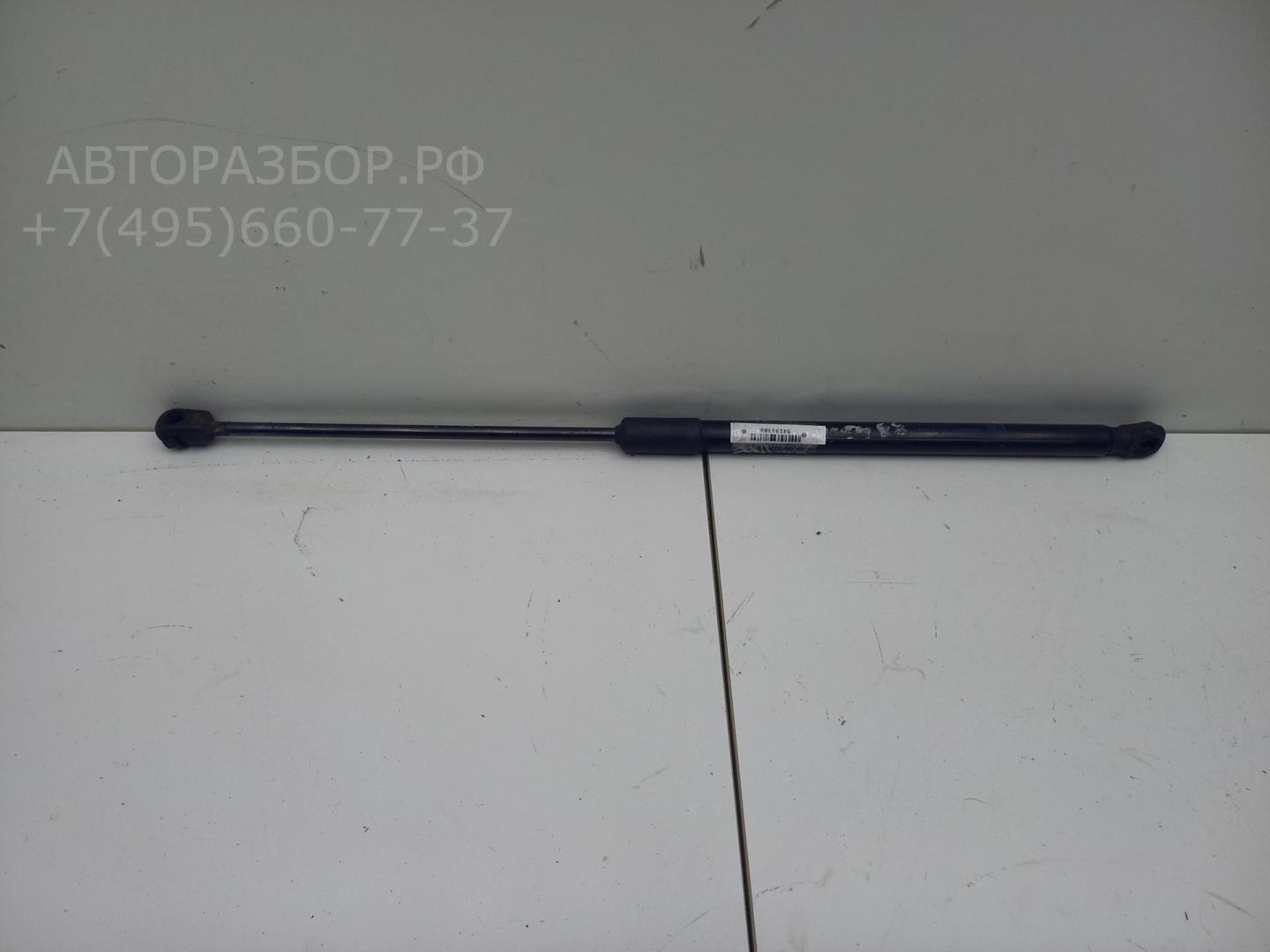 Амортизатор крышки багажника