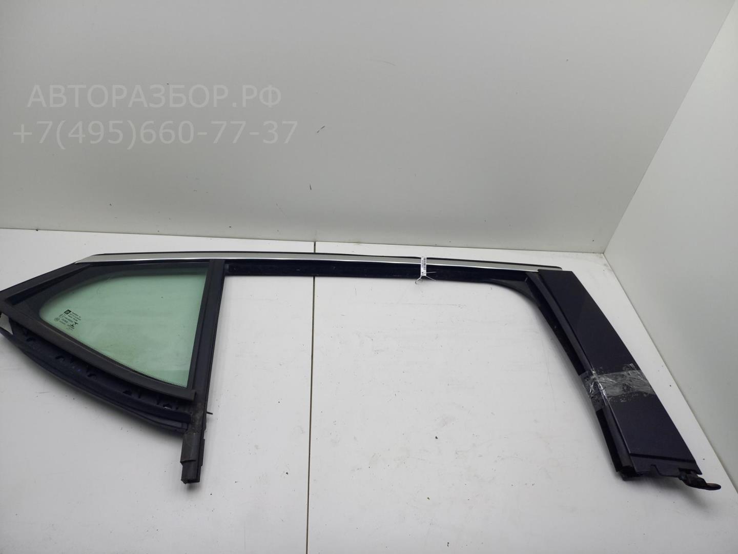 Стекло двери задней правой (форточка)