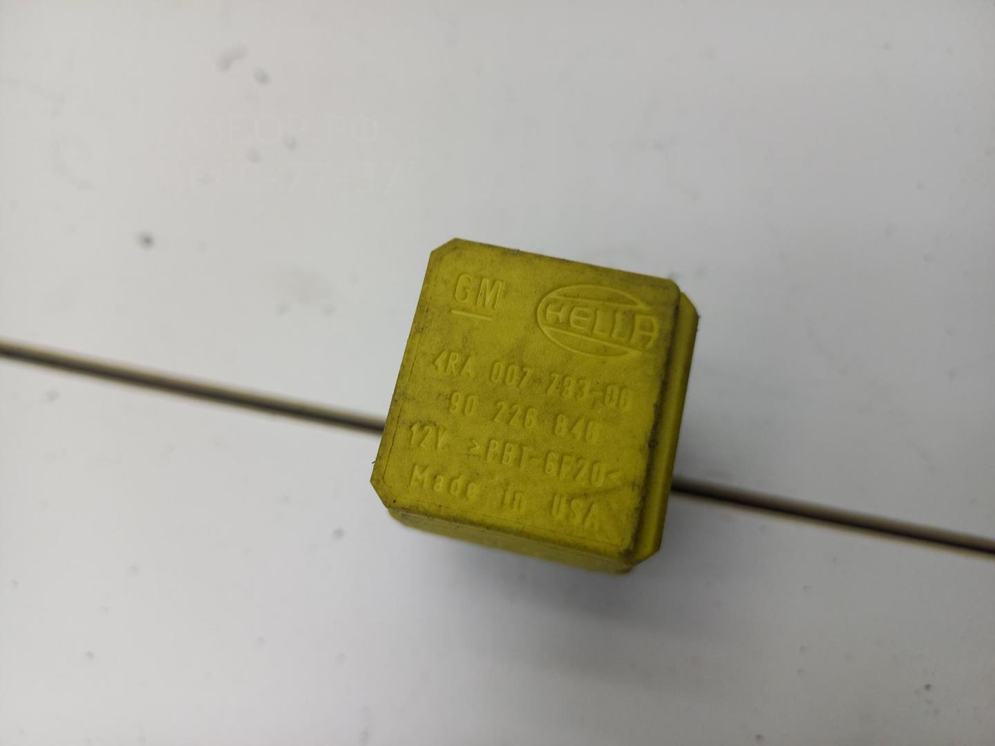 Реле топливного насоса