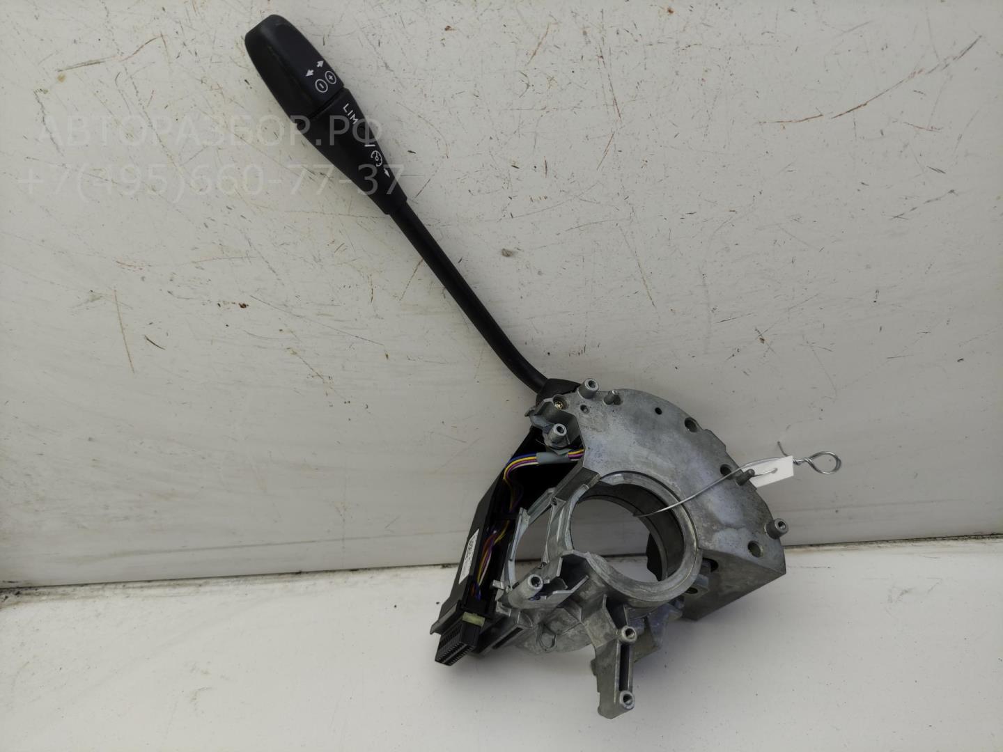 Переключатель круиз контроля