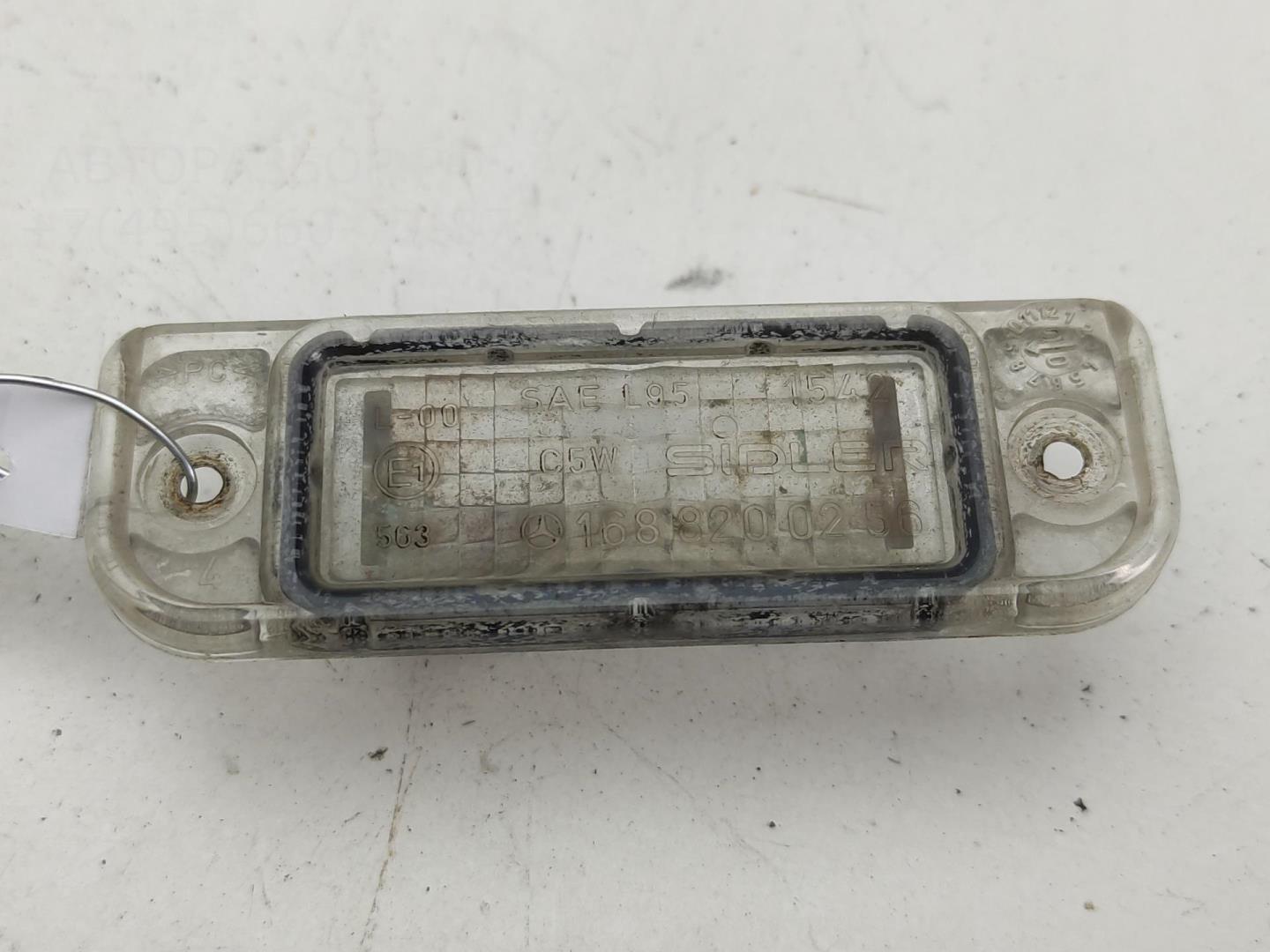 Фонарь подсветки номера