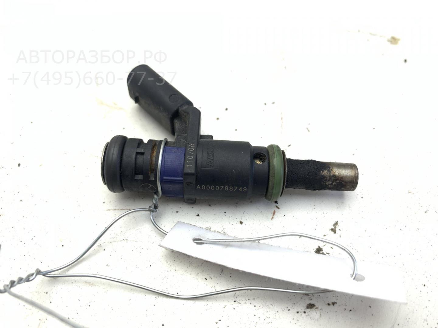 Форсунка дизельная электрическая