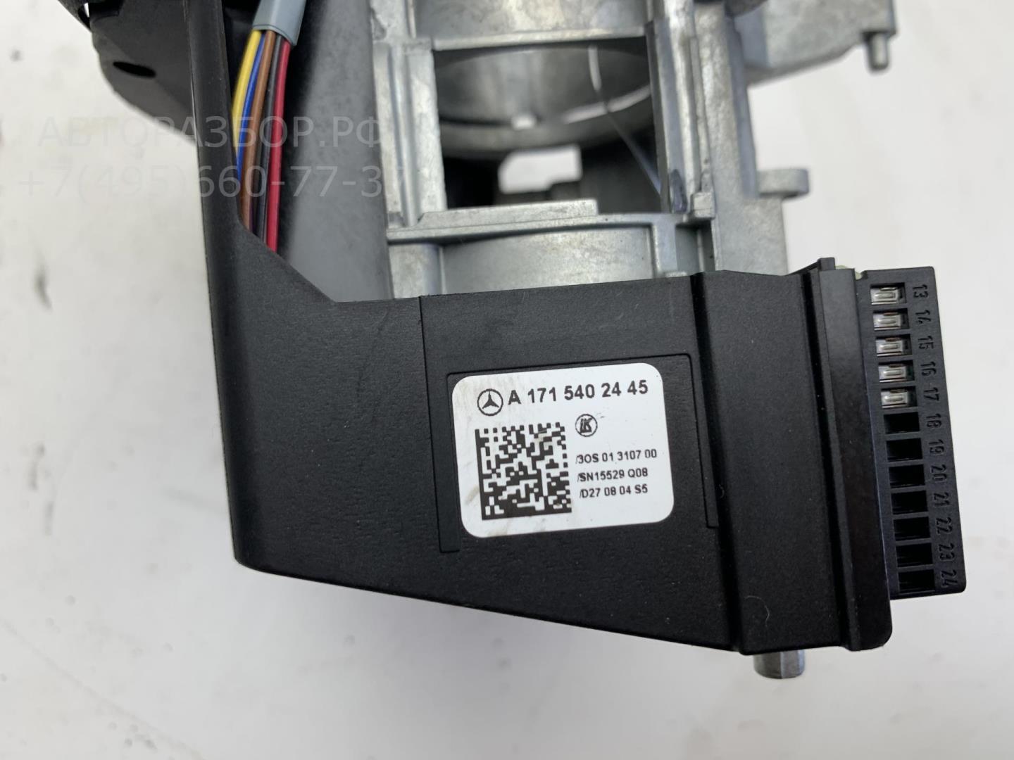 Переключатель круиз контроля