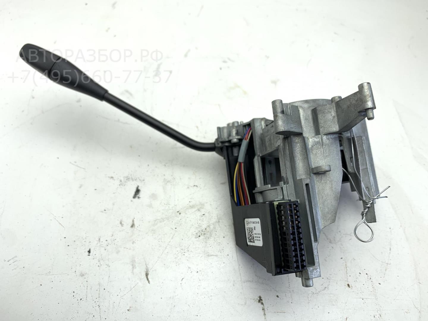 Переключатель круиз контроля