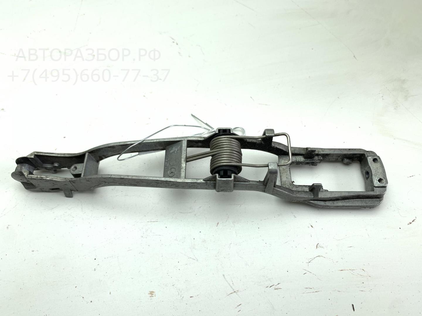 Кронштейн ручки