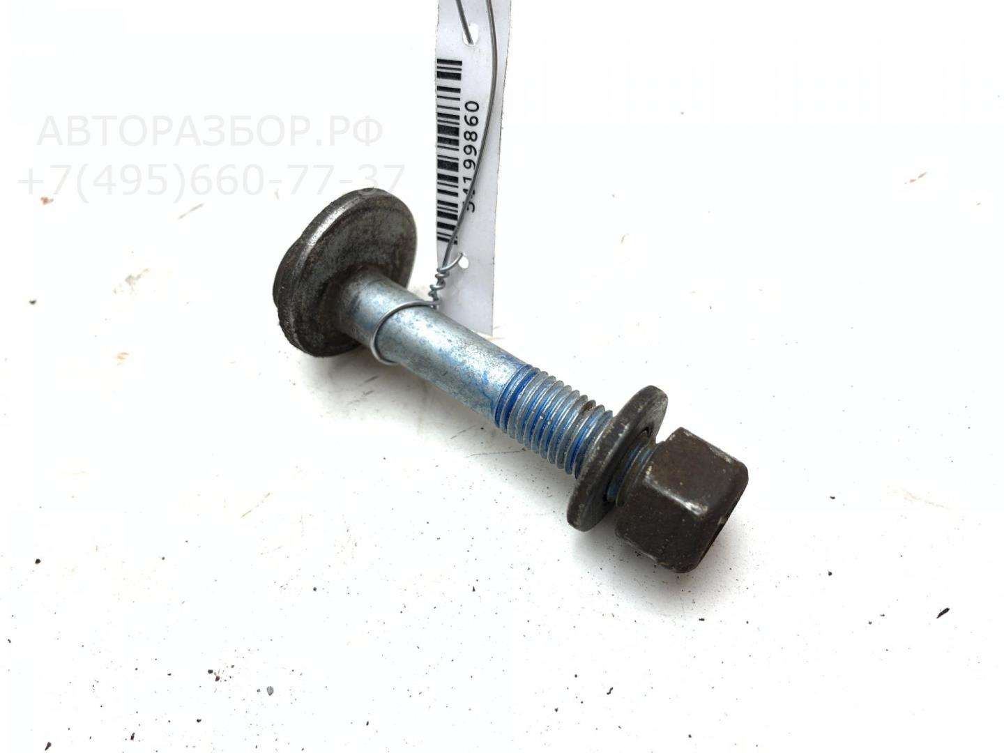 Болт развала задних колес