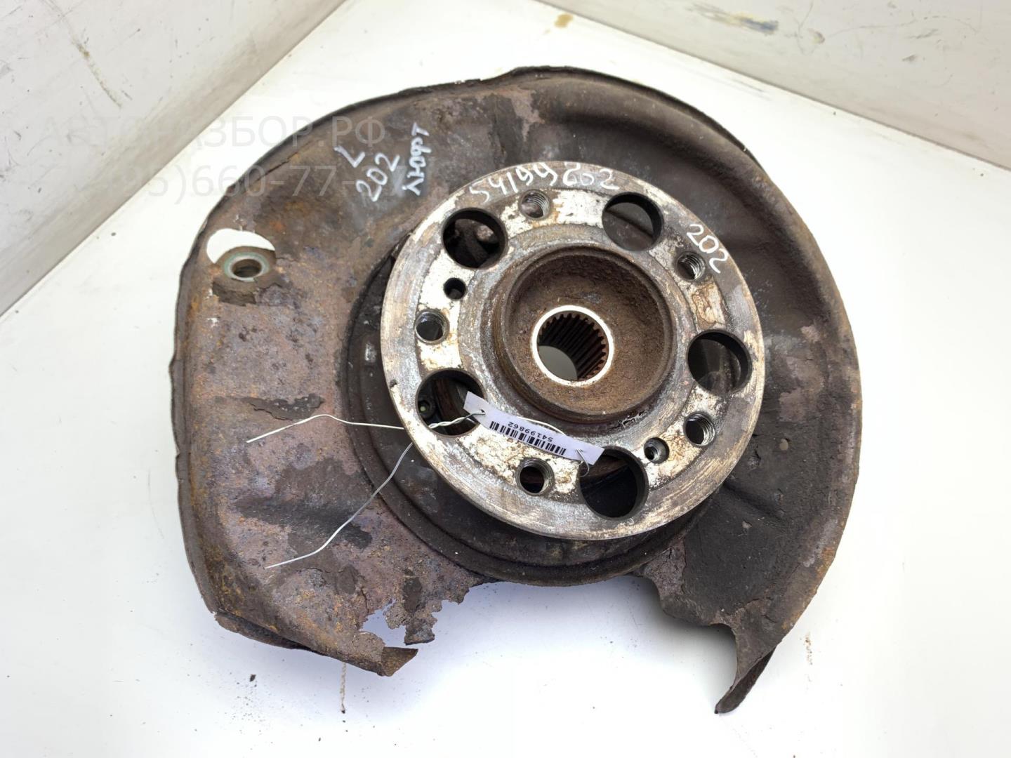 Ступица задняя