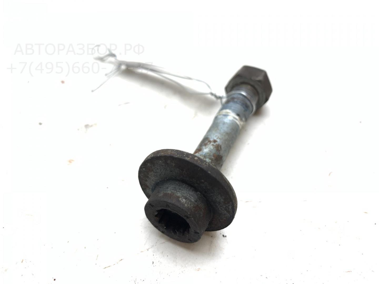 Болт развала задних колес