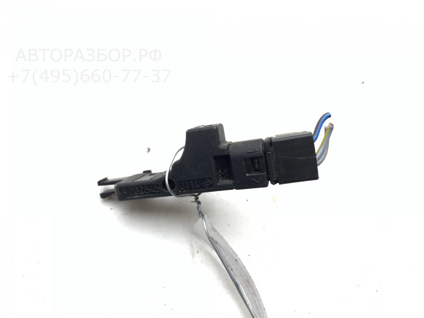 Выключатель концевой